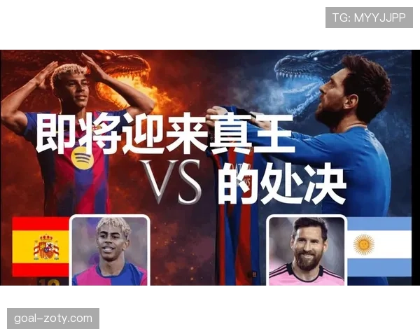 内马尔与梅西：终结方式分化，前者更依赖突破驱动进攻