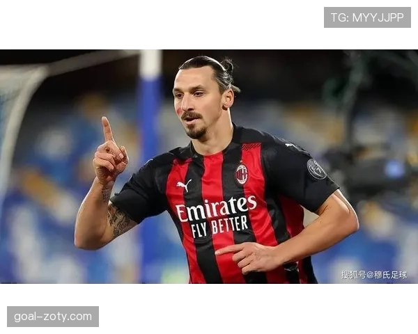 伊布本赛季更频繁前插禁区终结进攻，撕破防线能力较上赛季显著提升