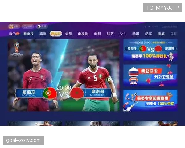 沙特世界杯淘汰赛前景分析