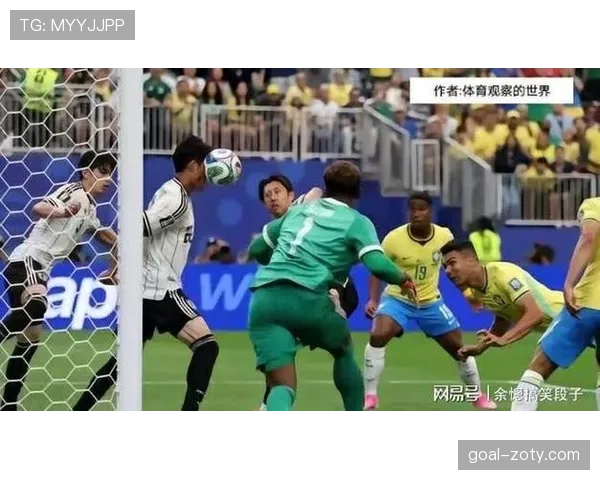 巴西晋级16强过程惊险，日本队顽强表现赢得尊重